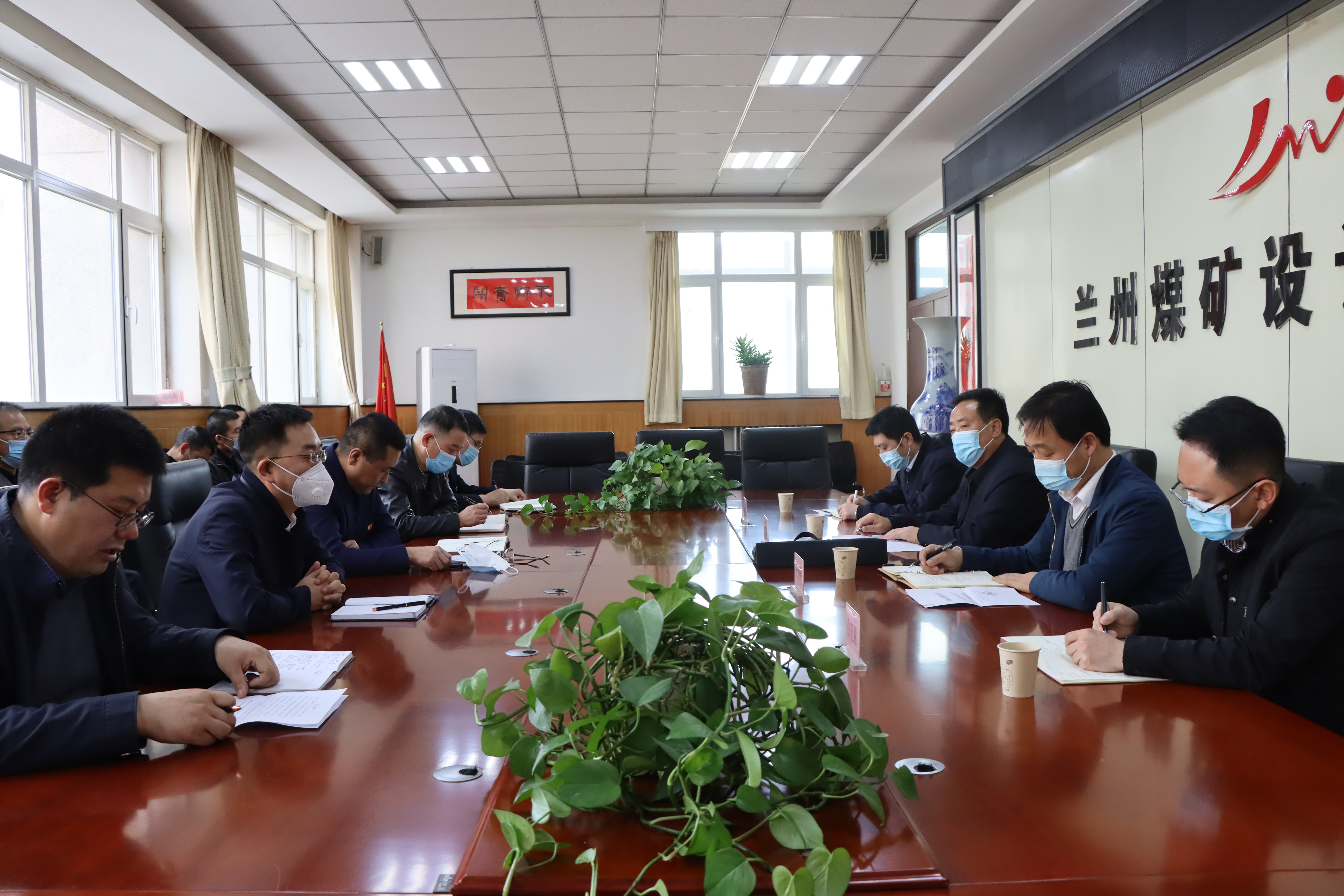 2022年度干部任职大会