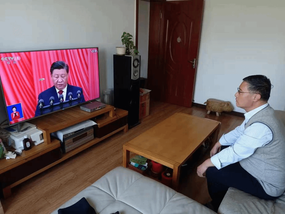 公司全体党员组织观看 中国共产党第二十次全国代表大会现场直播